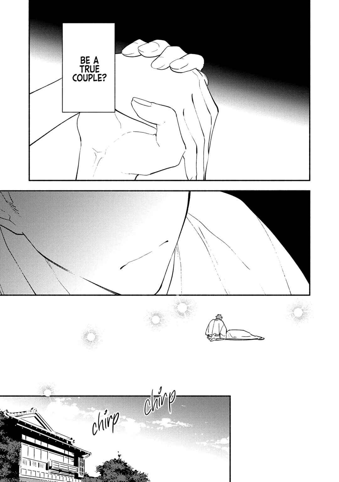 Page 25 Chapter 4 Kannagi no Yomeiri