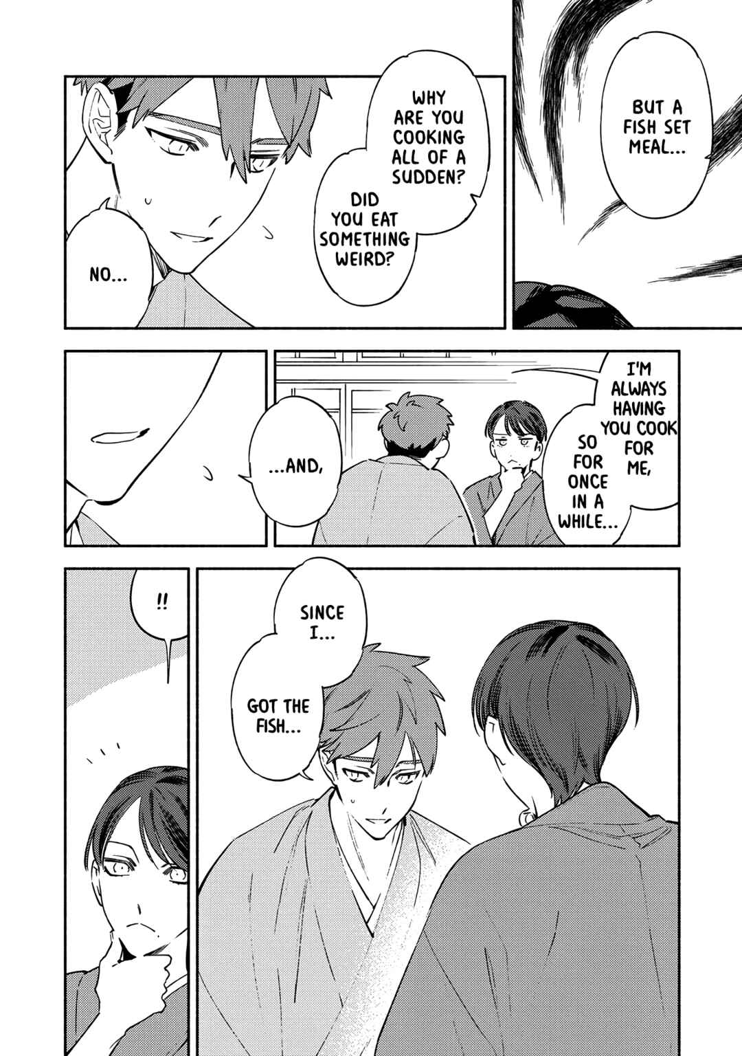 Page 8 Chapter 5.6 Kannagi no Yomeiri