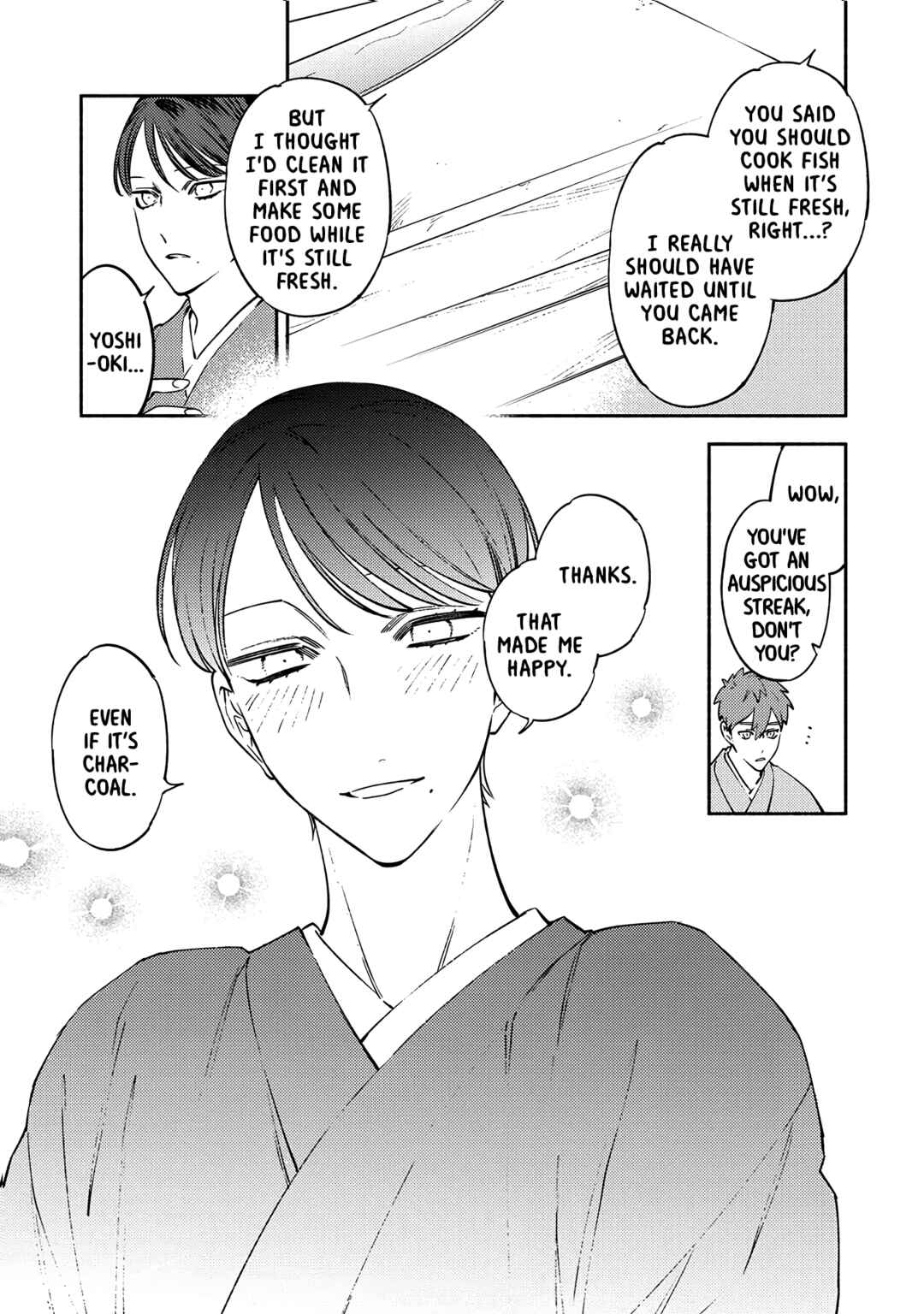 Page 9 Chapter 5.6 Kannagi no Yomeiri