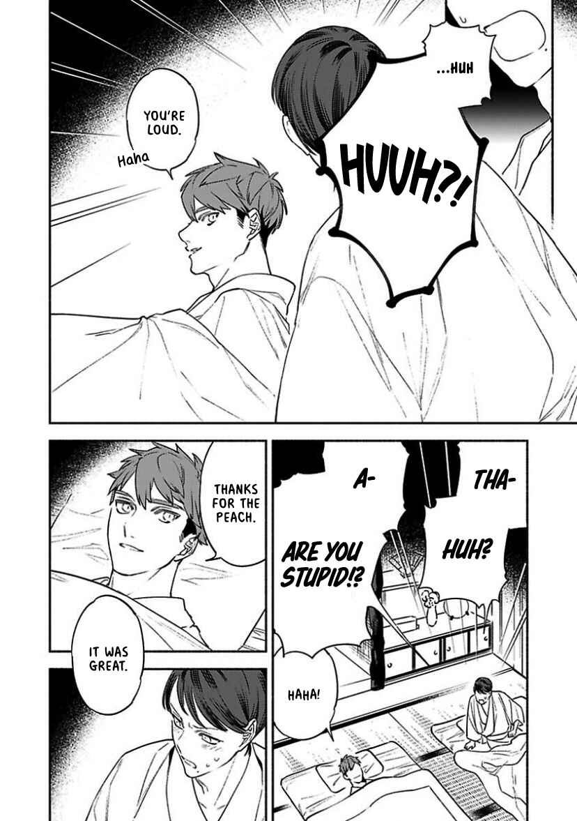 Page 18 Chapter 2 Kannagi no Yomeiri