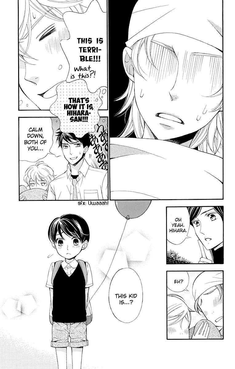 Page 12 Chapter 16.5 Linden Hall no Aria