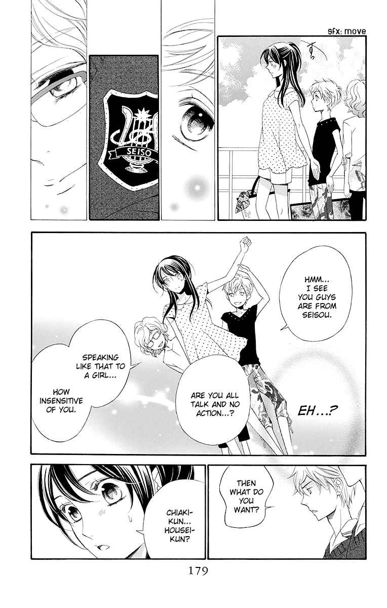Page 22 Chapter 16.5 Linden Hall no Aria