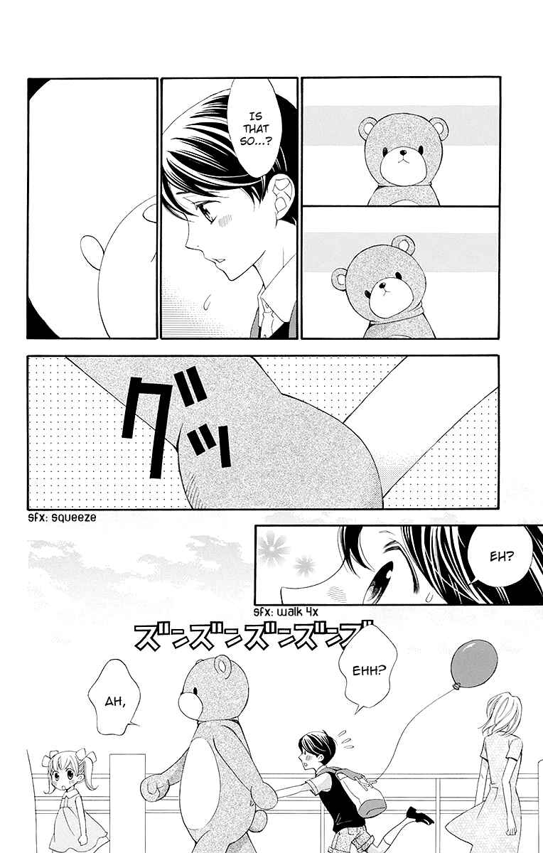 Page 9 Chapter 16.5 Linden Hall no Aria