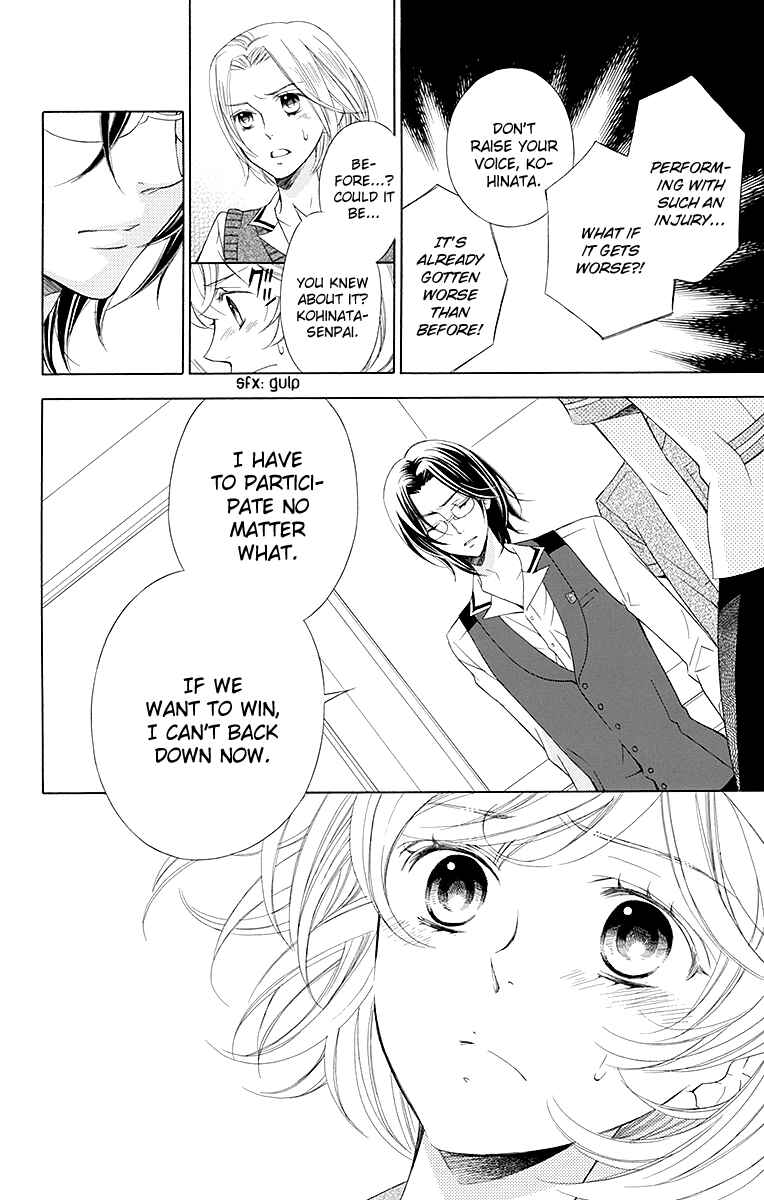 Page 17 Chapter 13 Linden Hall no Aria