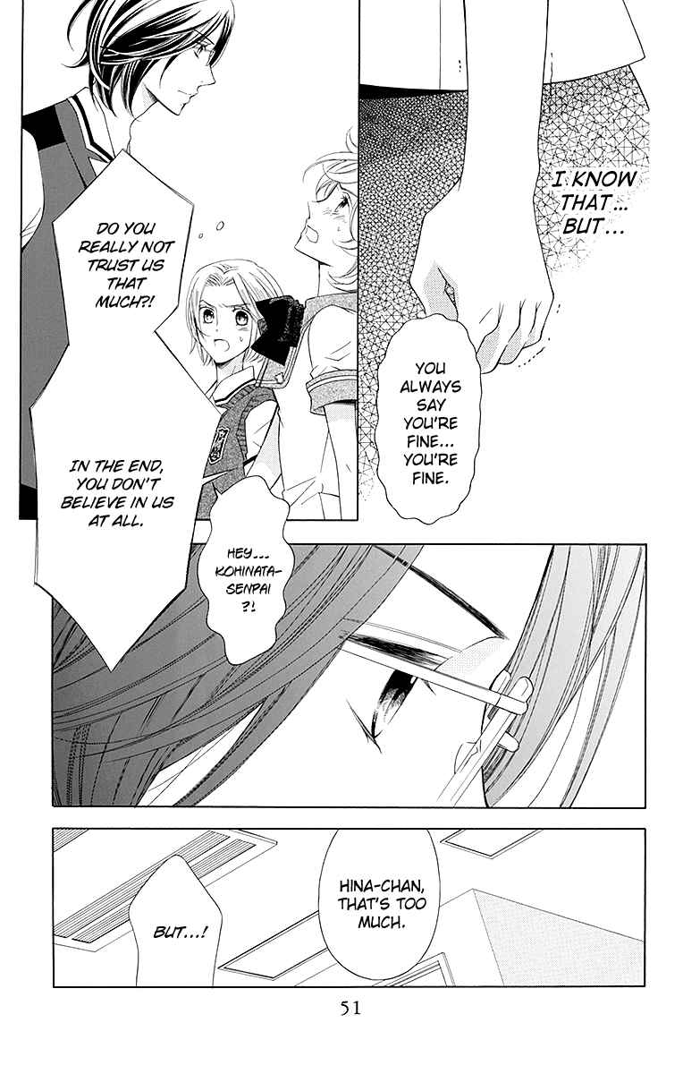 Page 18 Chapter 13 Linden Hall no Aria