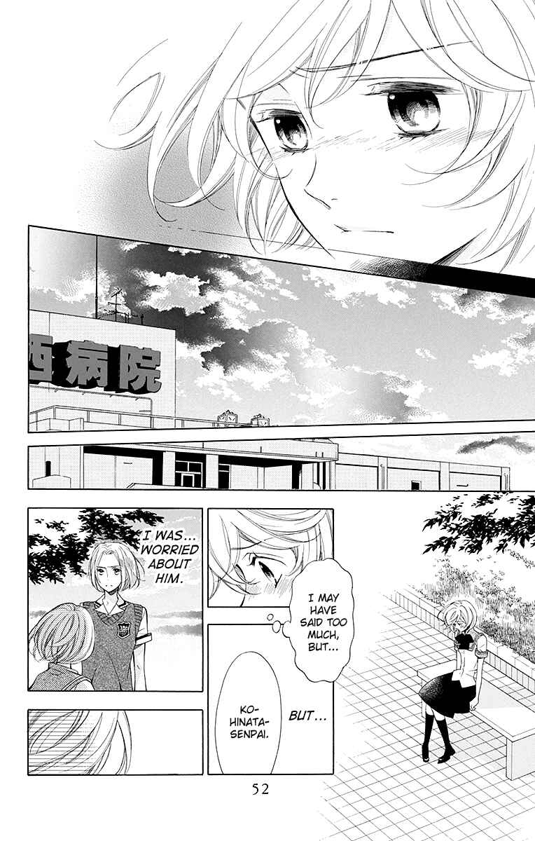 Page 19 Chapter 13 Linden Hall no Aria