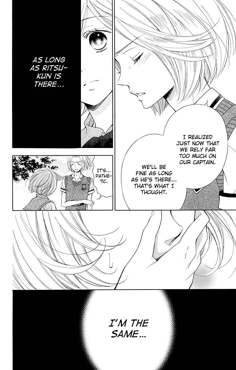 Page 21 Chapter 13 Linden Hall no Aria