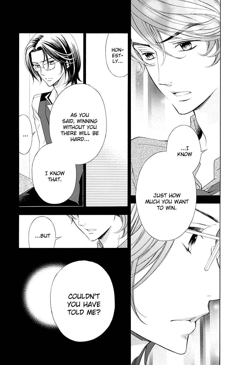 Page 24 Chapter 13 Linden Hall no Aria