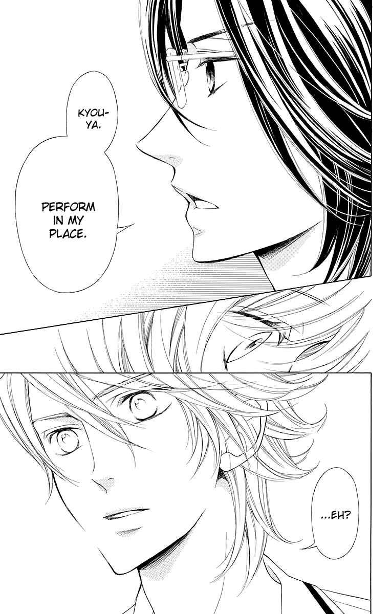 Page 30 Chapter 13 Linden Hall no Aria