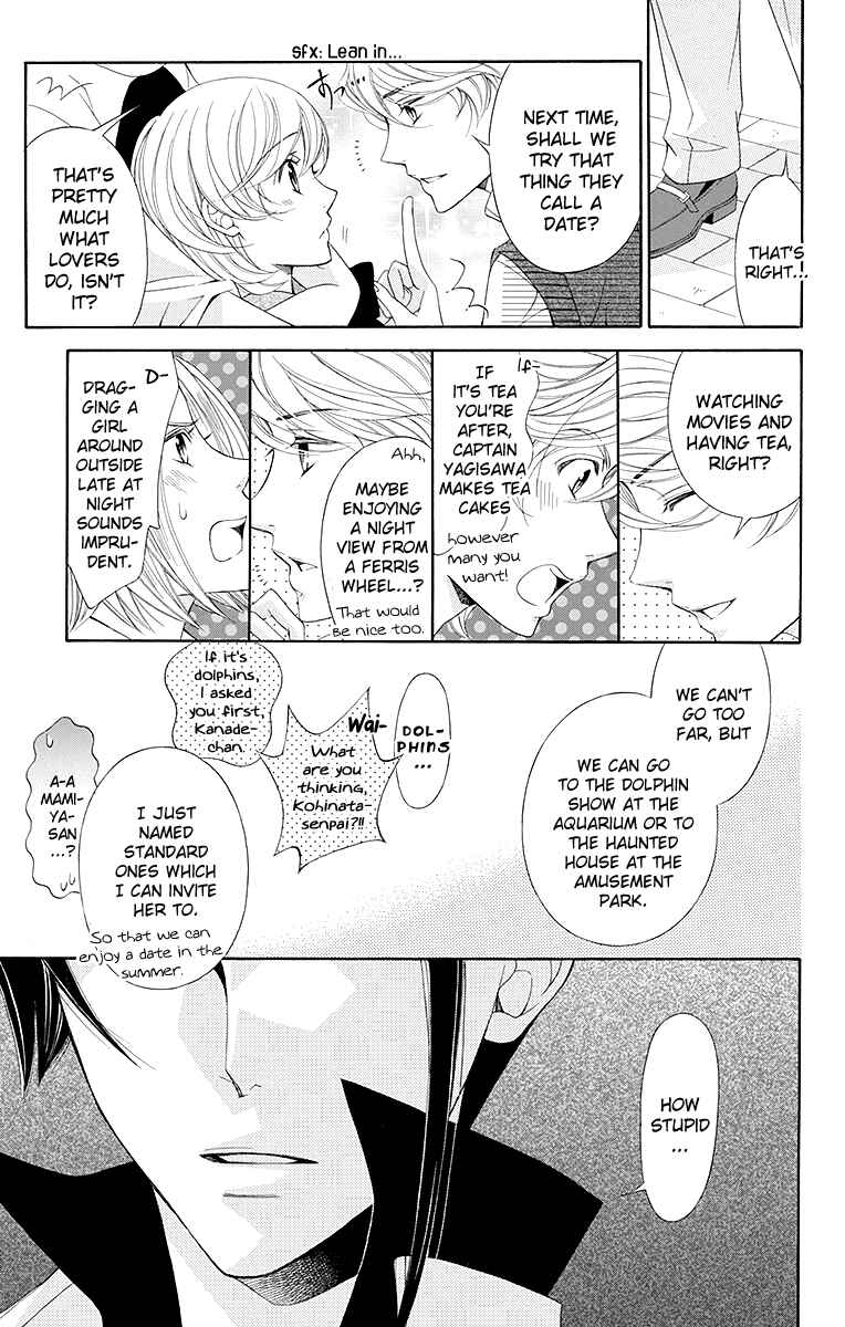 Page 12 Chapter 22 Linden Hall no Aria