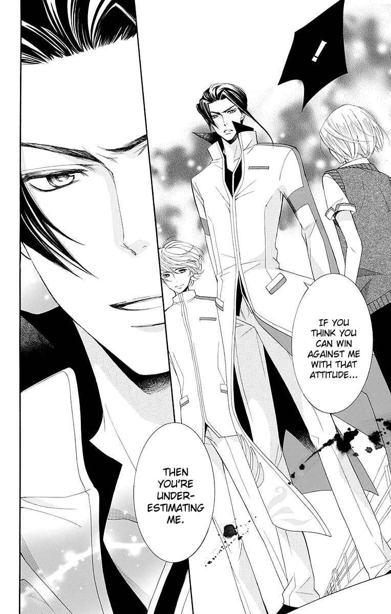 Page 7 Chapter 22 Linden Hall no Aria
