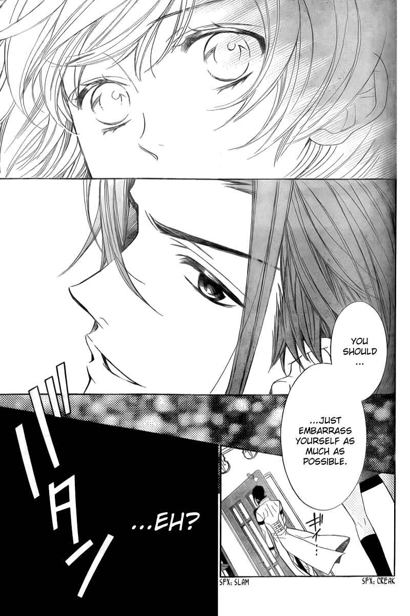 Page 10 Chapter 6 Linden Hall no Aria
