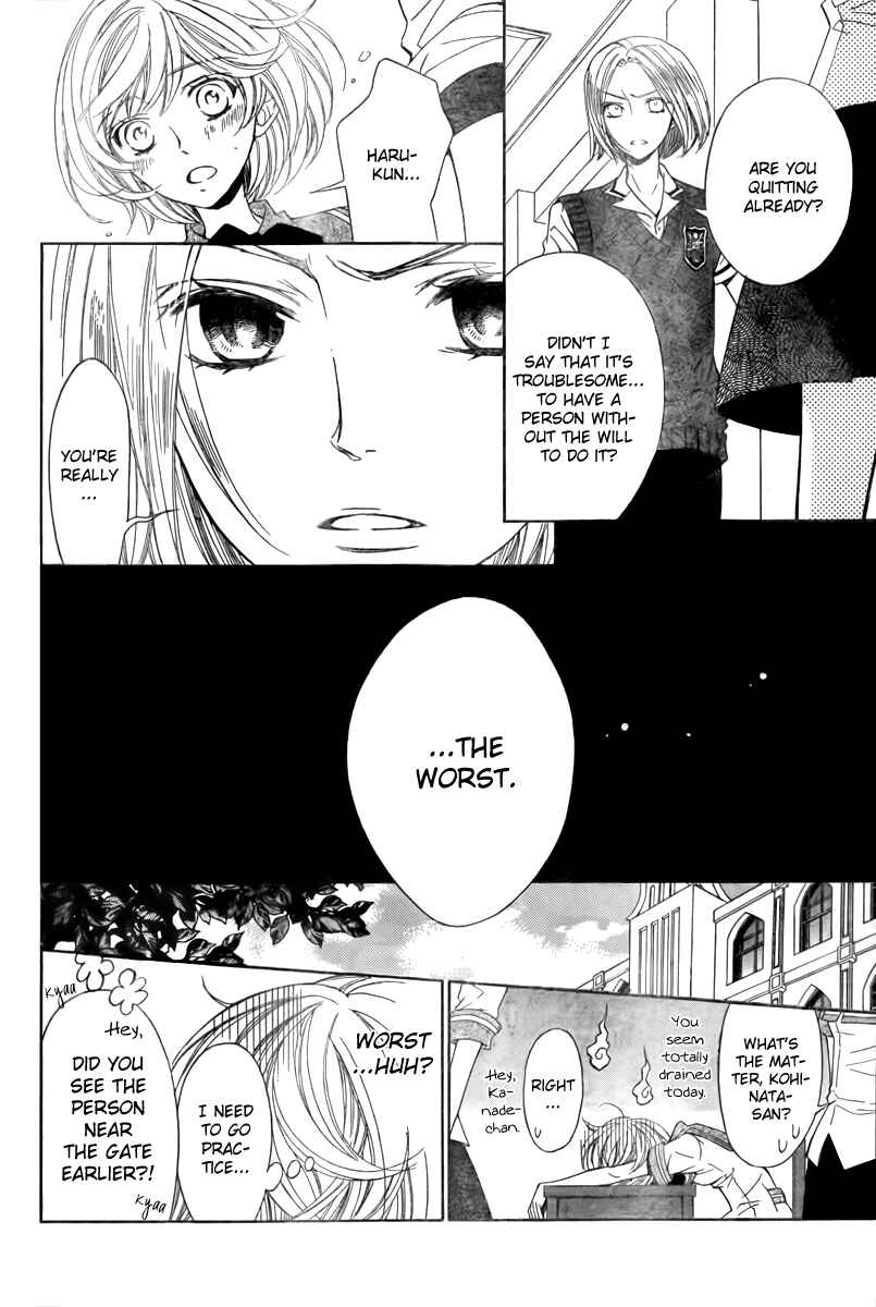 Page 15 Chapter 6 Linden Hall no Aria