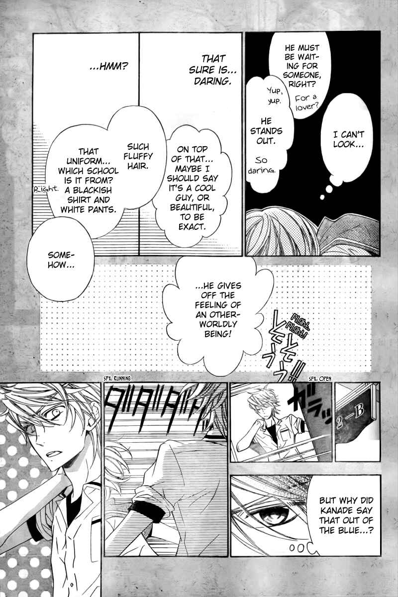 Page 16 Chapter 6 Linden Hall no Aria