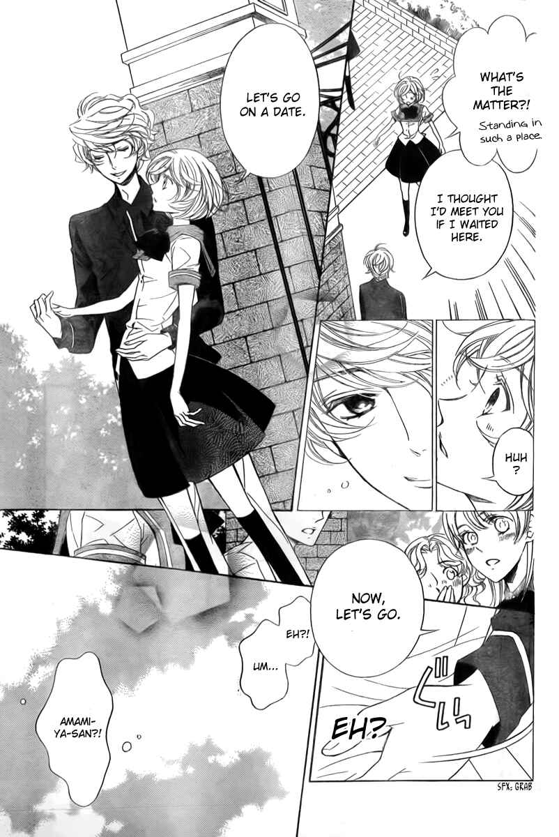Page 18 Chapter 6 Linden Hall no Aria