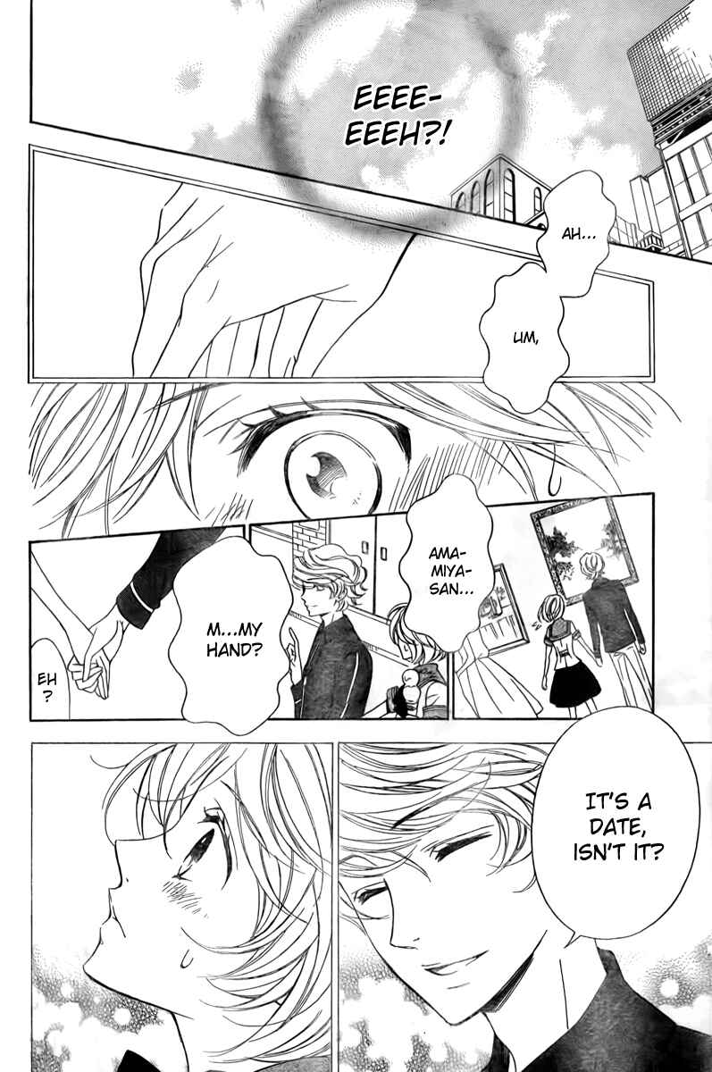Page 19 Chapter 6 Linden Hall no Aria