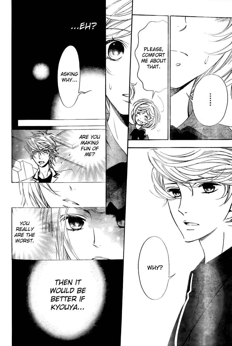 Page 23 Chapter 6 Linden Hall no Aria
