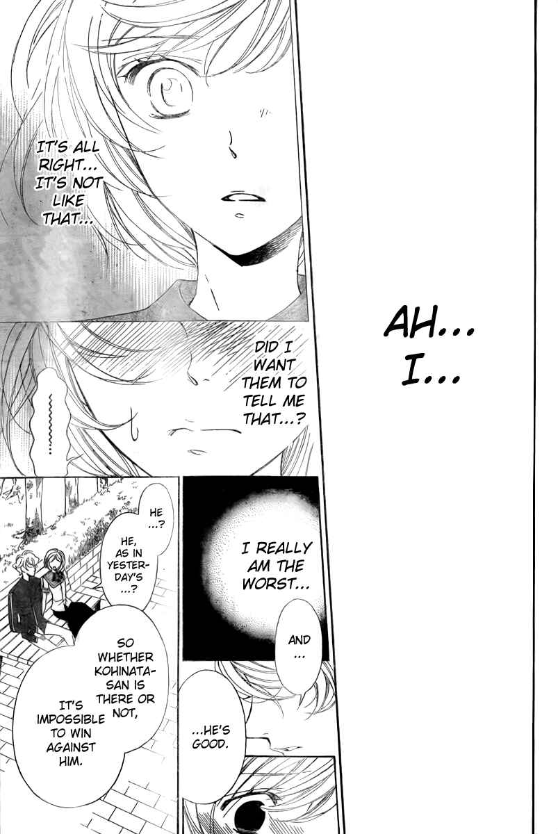 Page 24 Chapter 6 Linden Hall no Aria