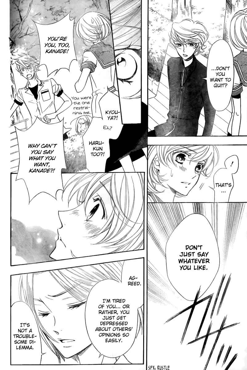 Page 27 Chapter 6 Linden Hall no Aria