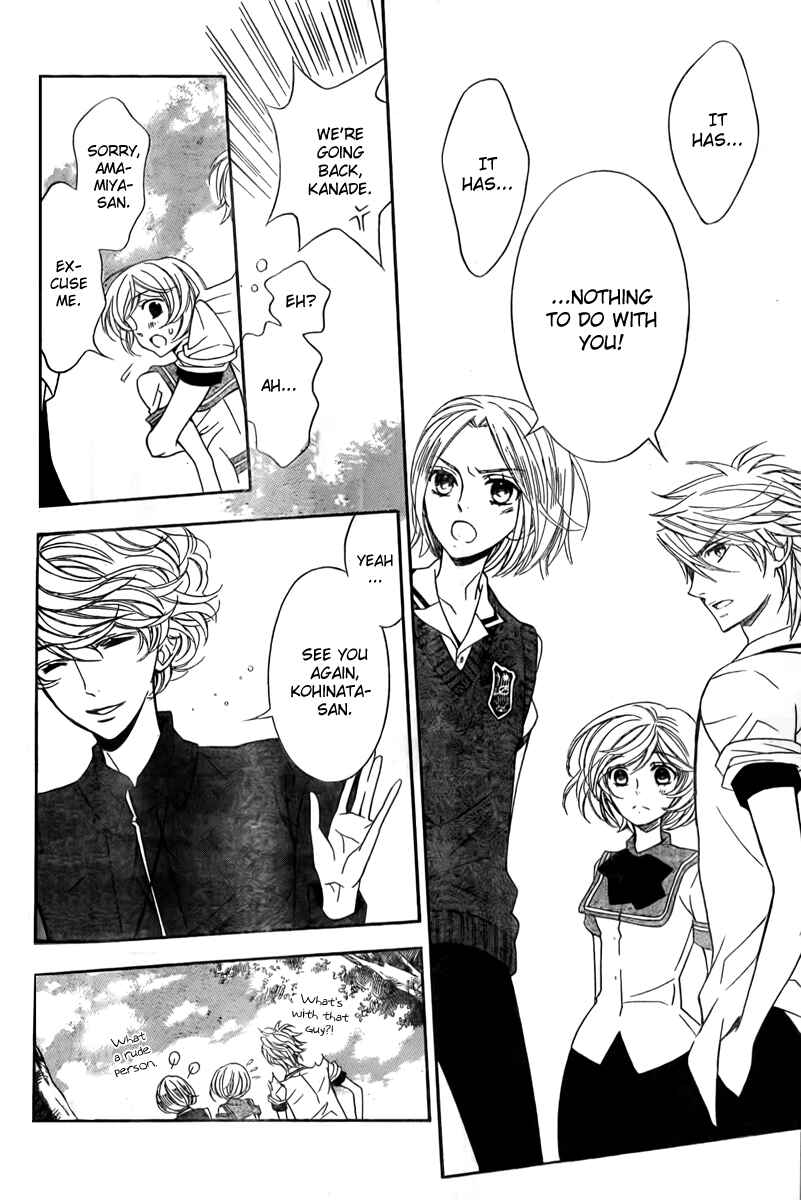 Page 29 Chapter 6 Linden Hall no Aria