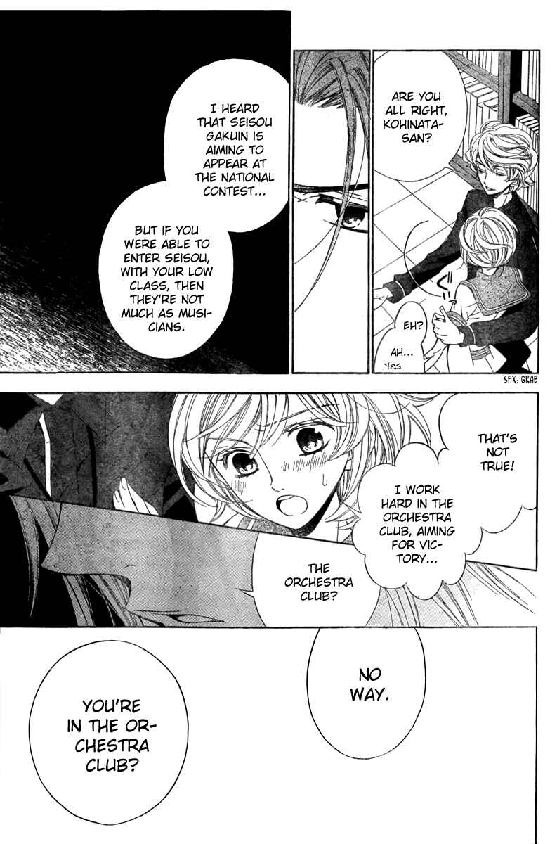 Page 8 Chapter 6 Linden Hall no Aria