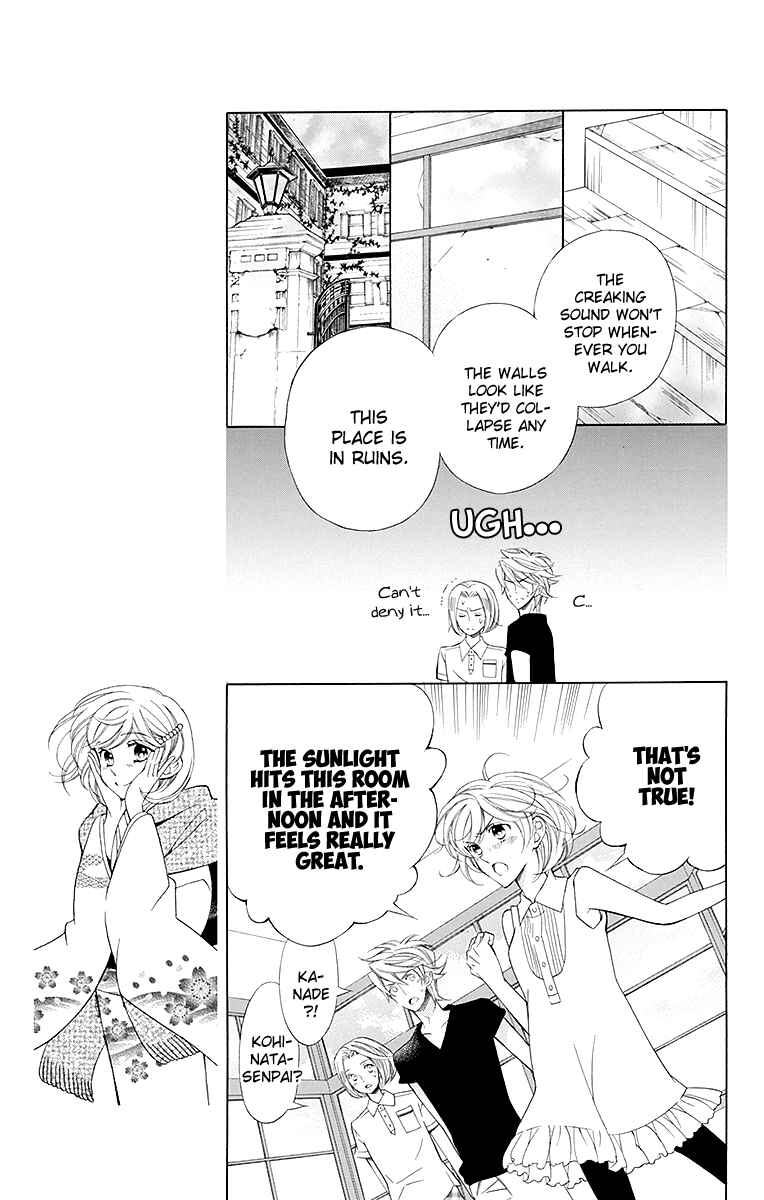 Page 10 Chapter 16 Linden Hall no Aria