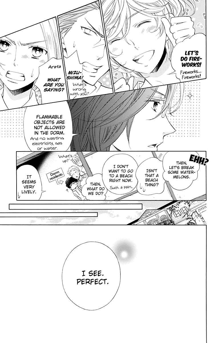 Page 12 Chapter 16 Linden Hall no Aria