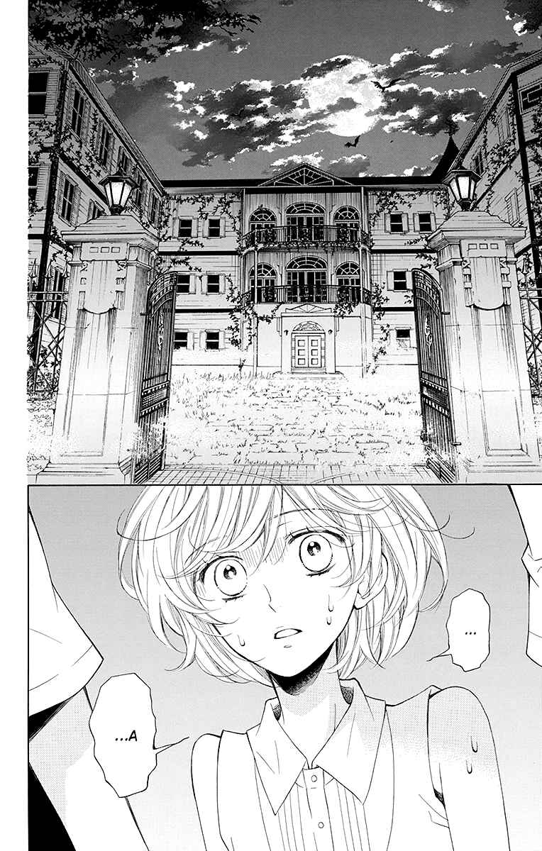 Page 13 Chapter 16 Linden Hall no Aria