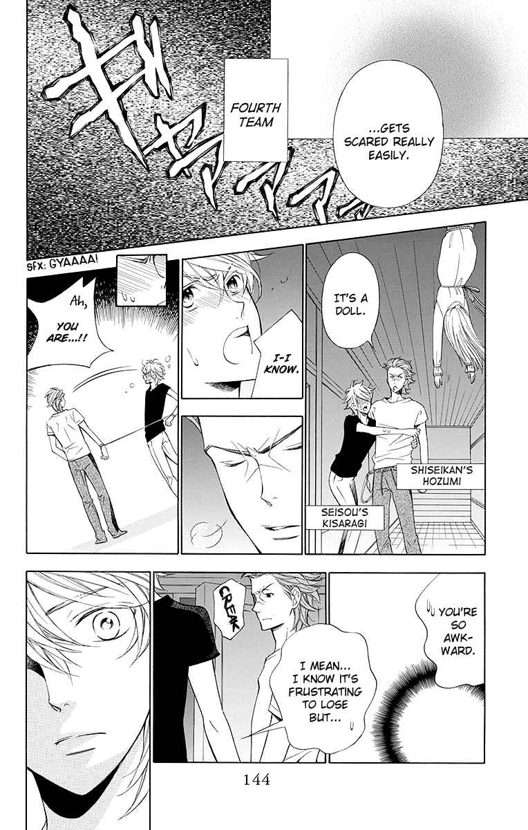Page 19 Chapter 16 Linden Hall no Aria