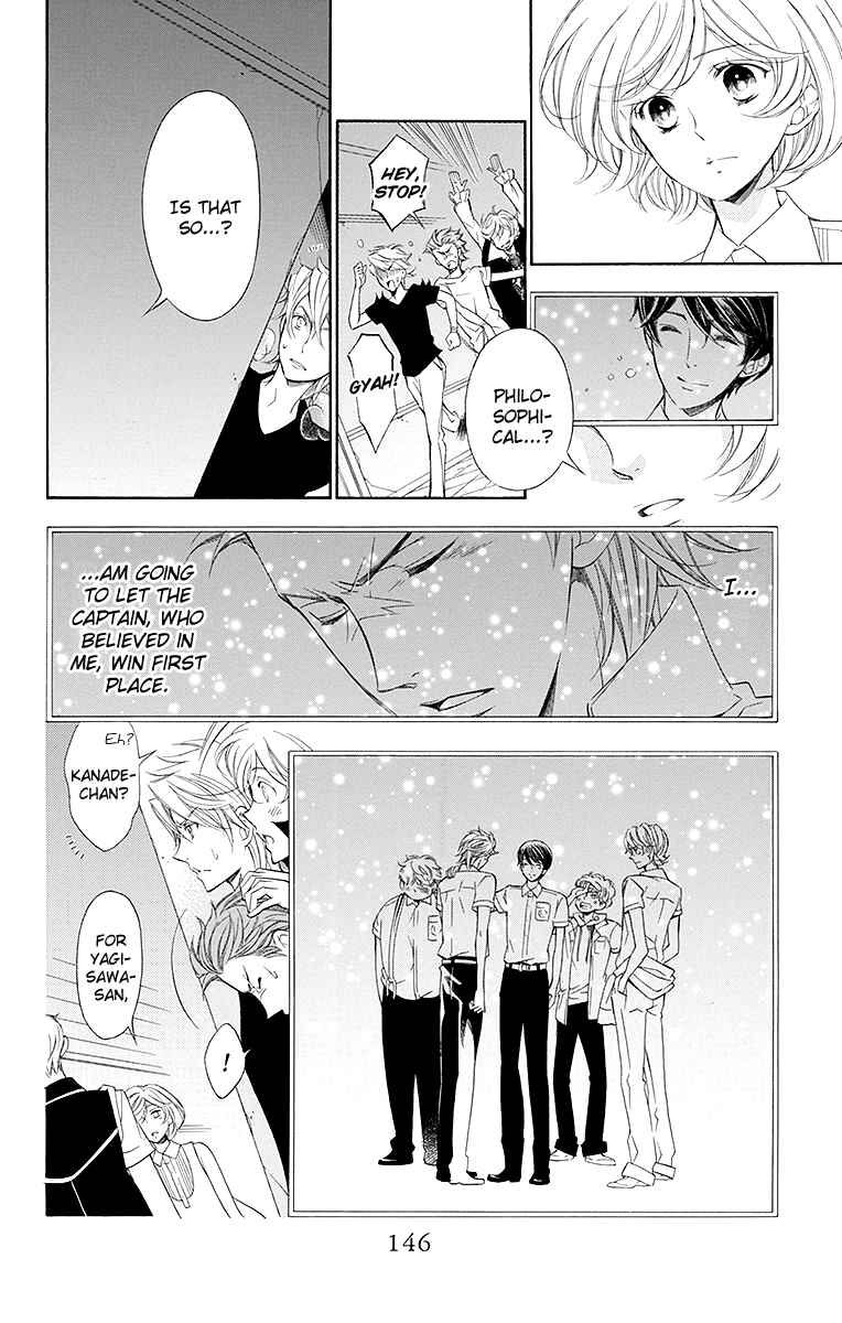 Page 21 Chapter 16 Linden Hall no Aria