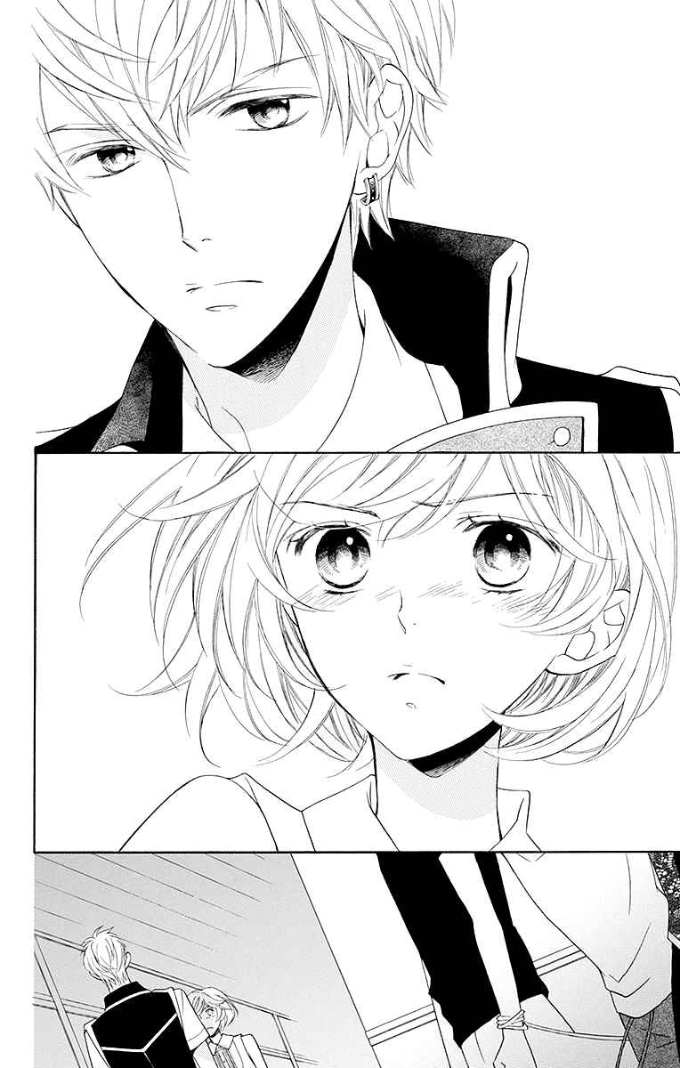Page 25 Chapter 16 Linden Hall no Aria