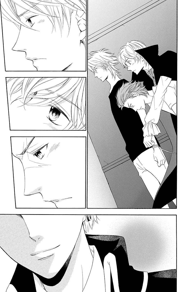 Page 26 Chapter 16 Linden Hall no Aria