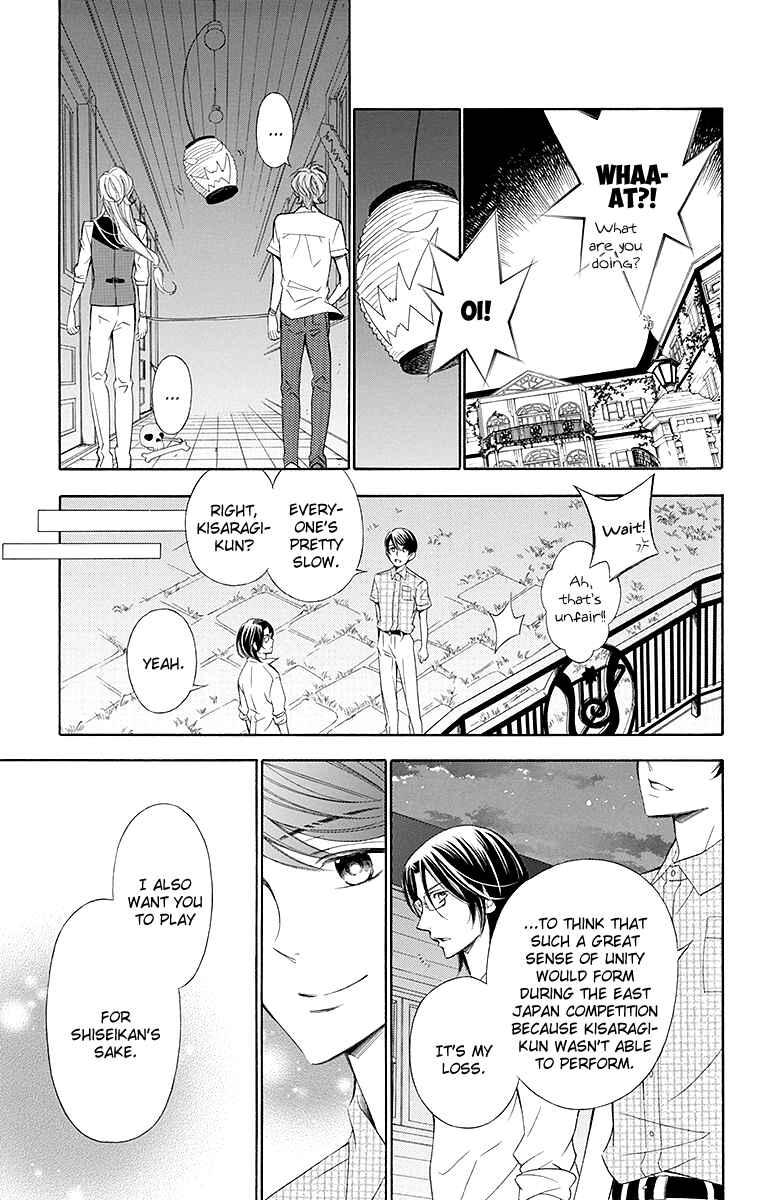 Page 30 Chapter 16 Linden Hall no Aria
