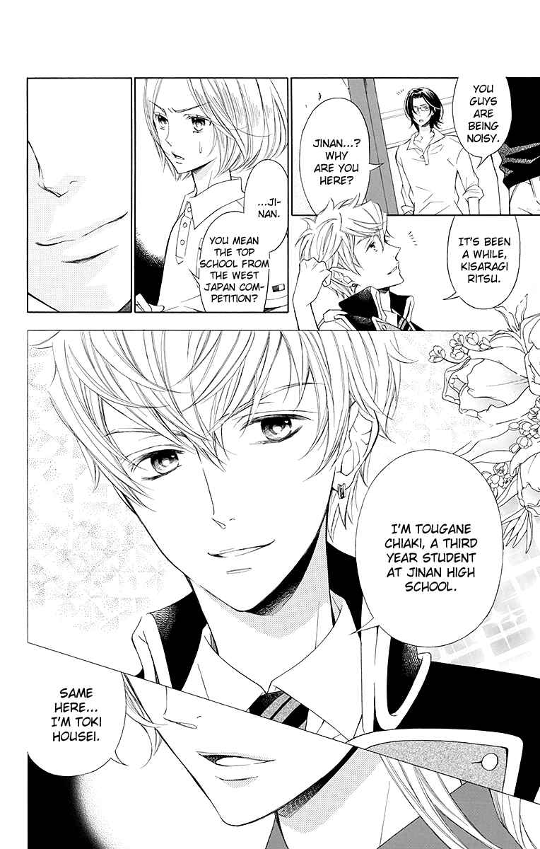 Page 5 Chapter 16 Linden Hall no Aria