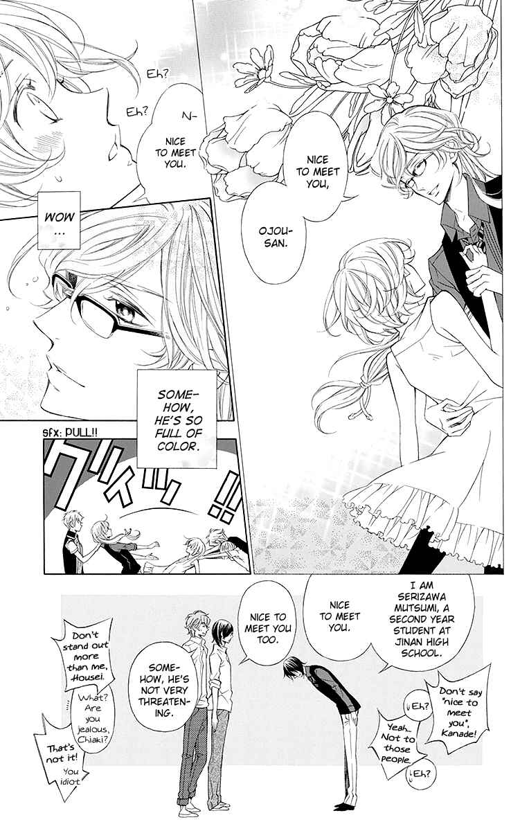 Page 6 Chapter 16 Linden Hall no Aria
