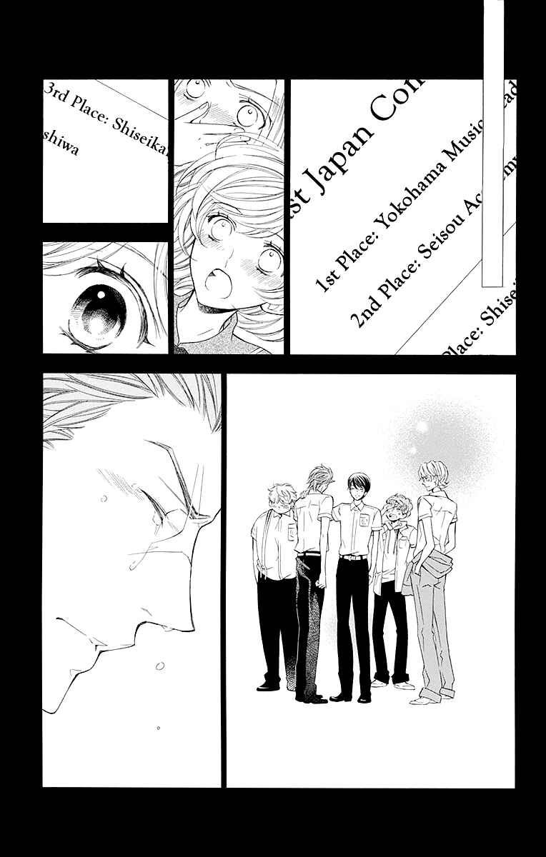 Page 8 Chapter 16 Linden Hall no Aria
