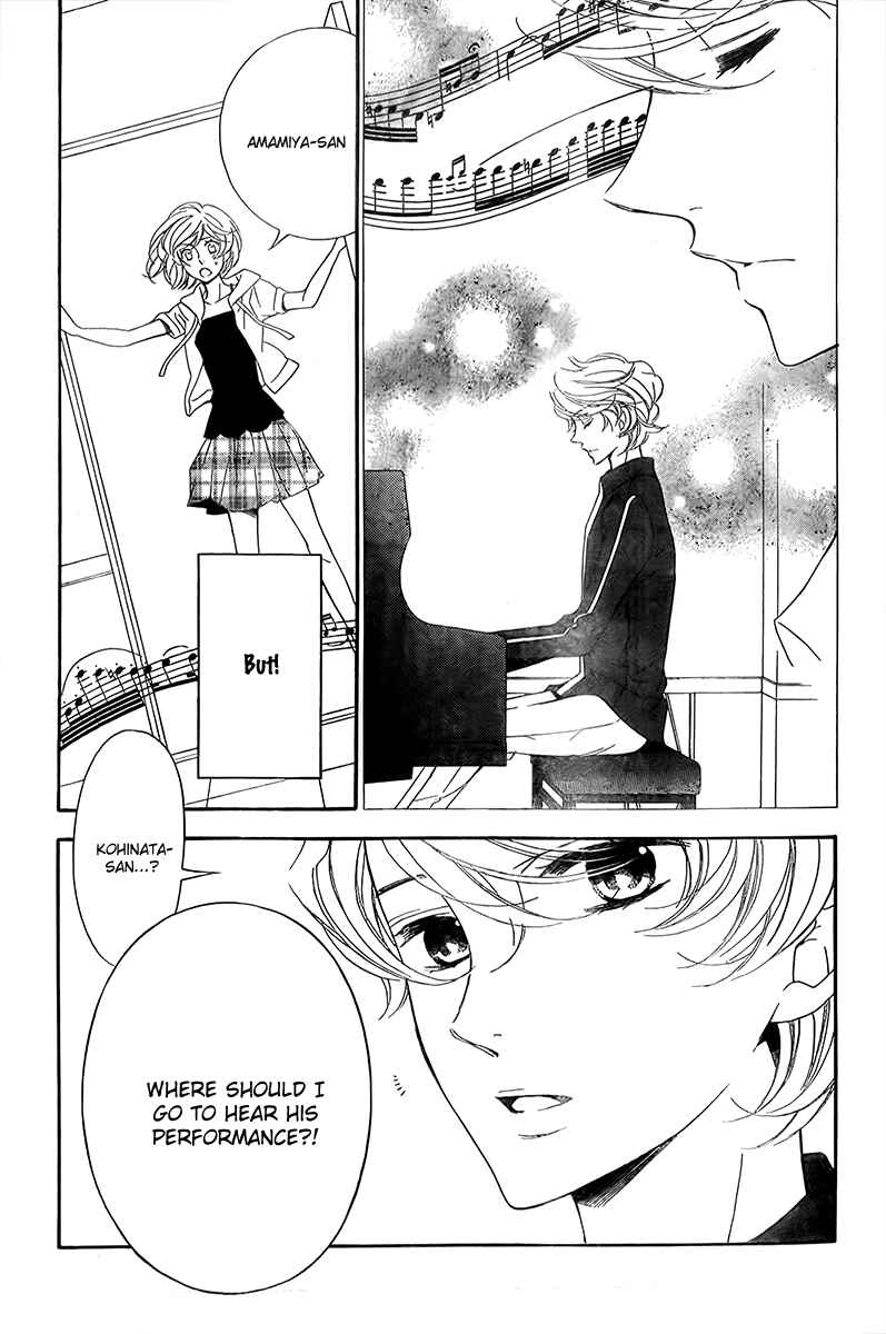 Page 12 Chapter 9 Linden Hall no Aria
