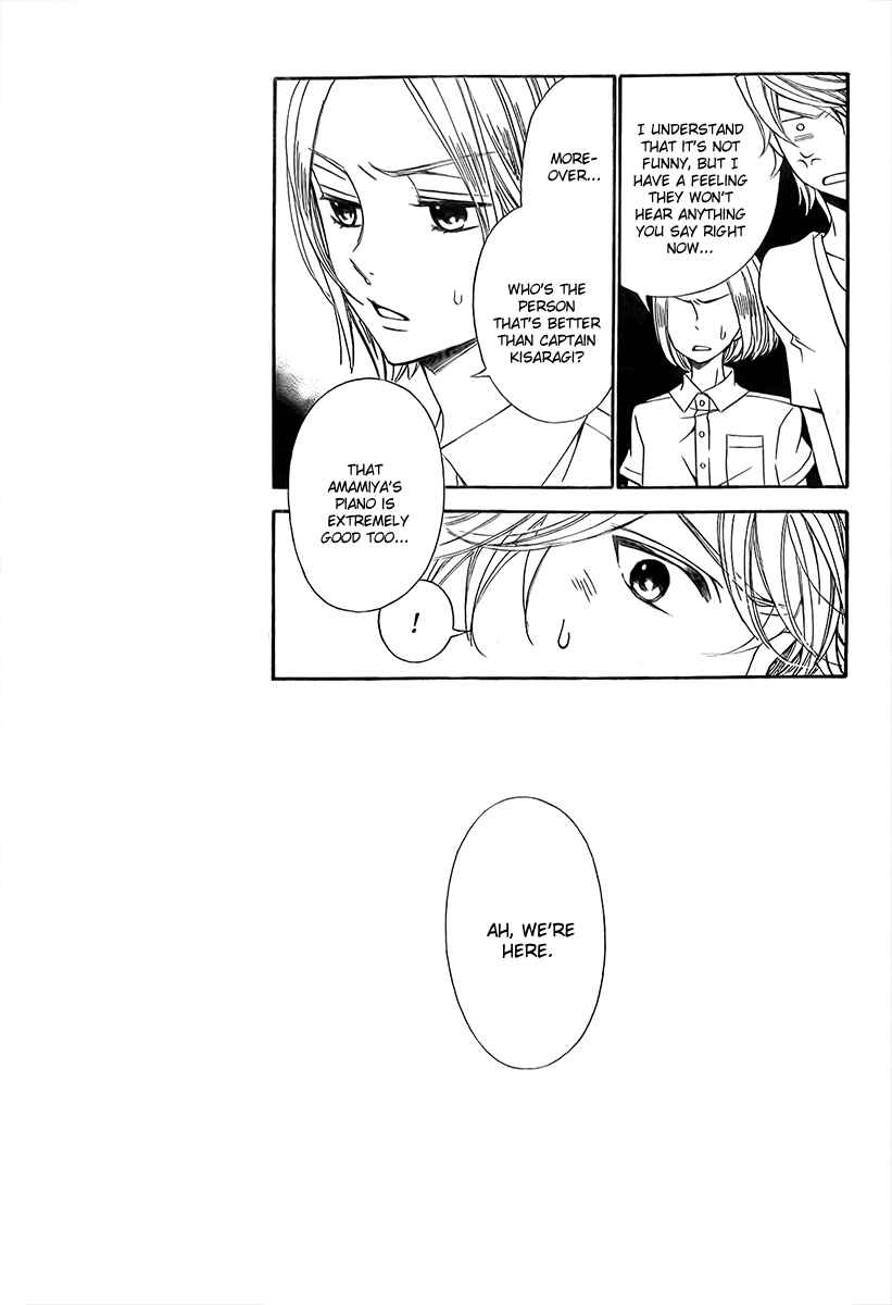 Page 14 Chapter 9 Linden Hall no Aria