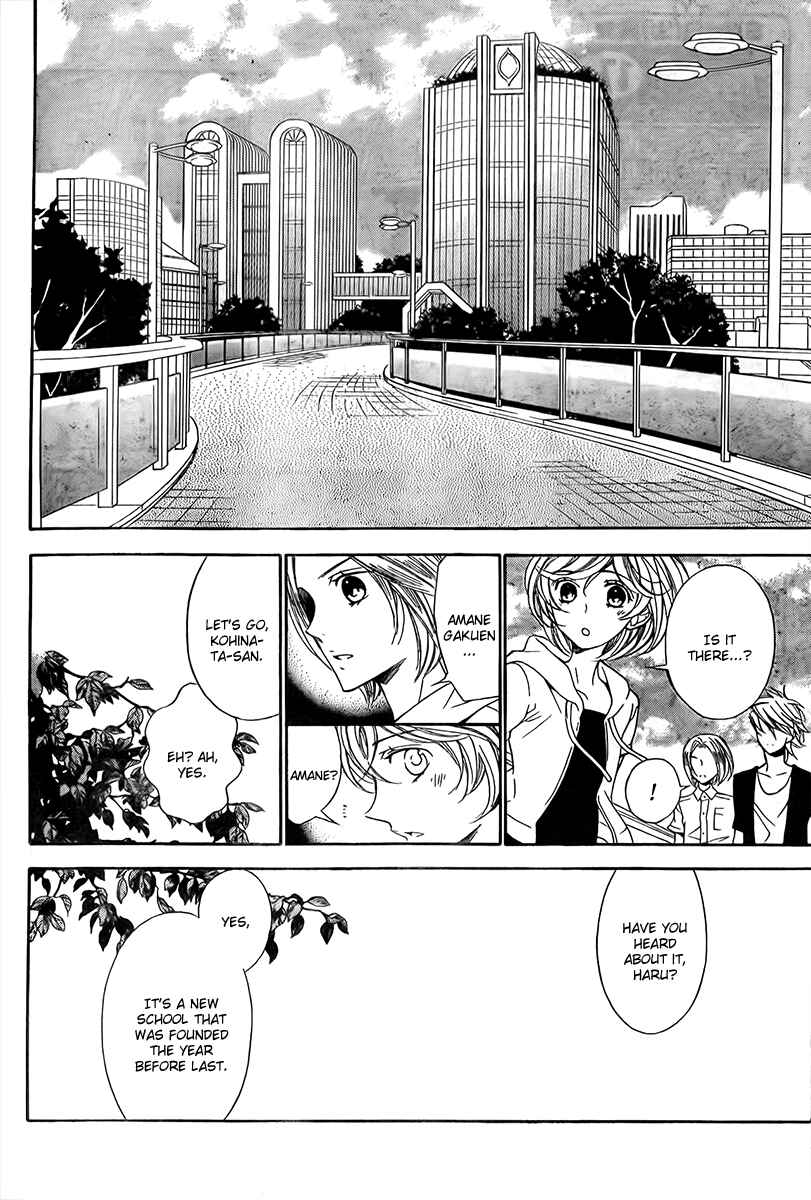 Page 15 Chapter 9 Linden Hall no Aria