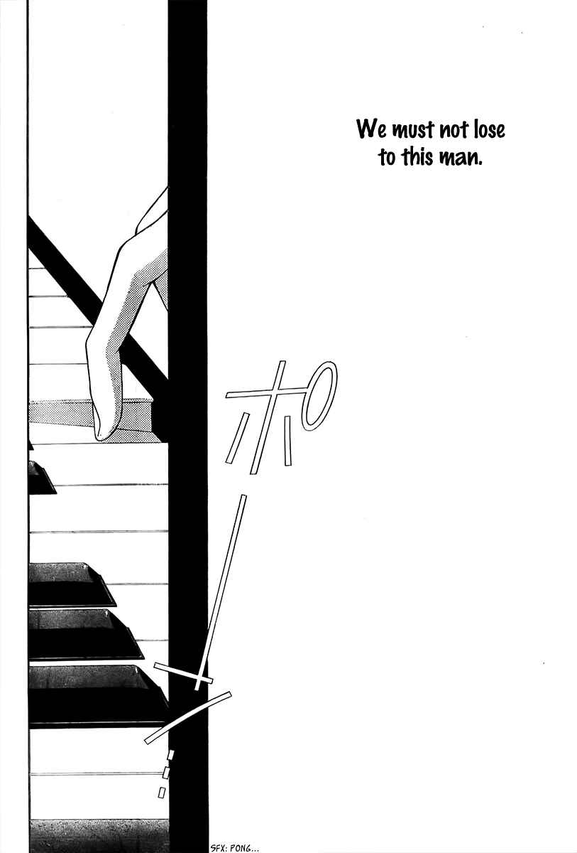 Page 29 Chapter 9 Linden Hall no Aria