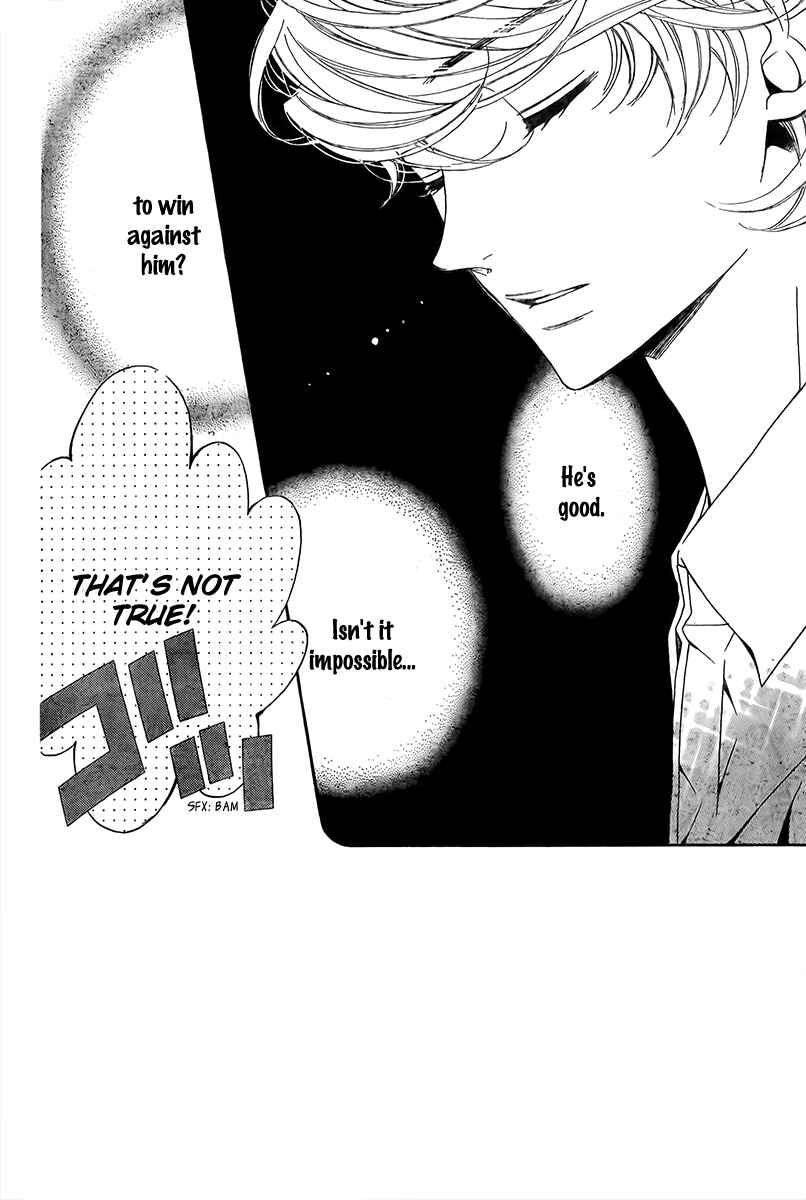 Page 3 Chapter 9 Linden Hall no Aria