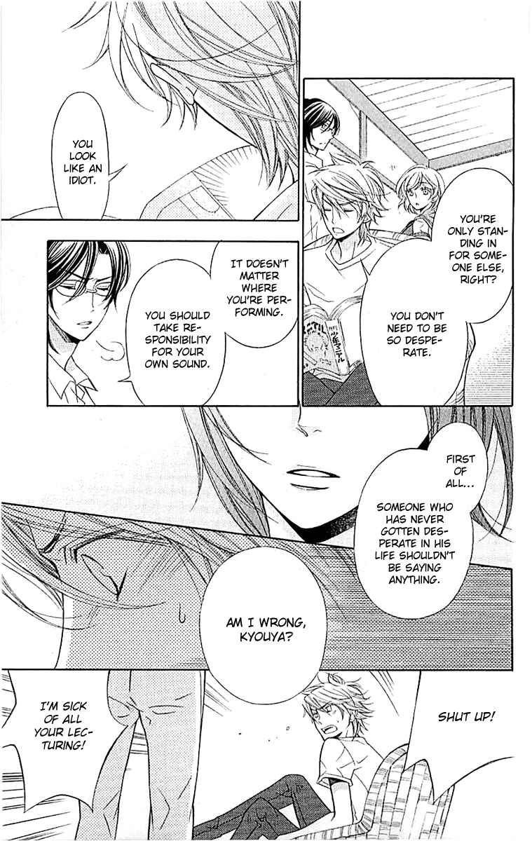 Page 12 Chapter 3 Linden Hall no Aria
