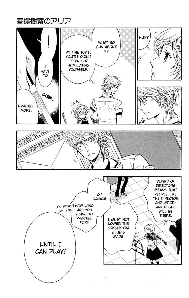 Page 16 Chapter 3 Linden Hall no Aria