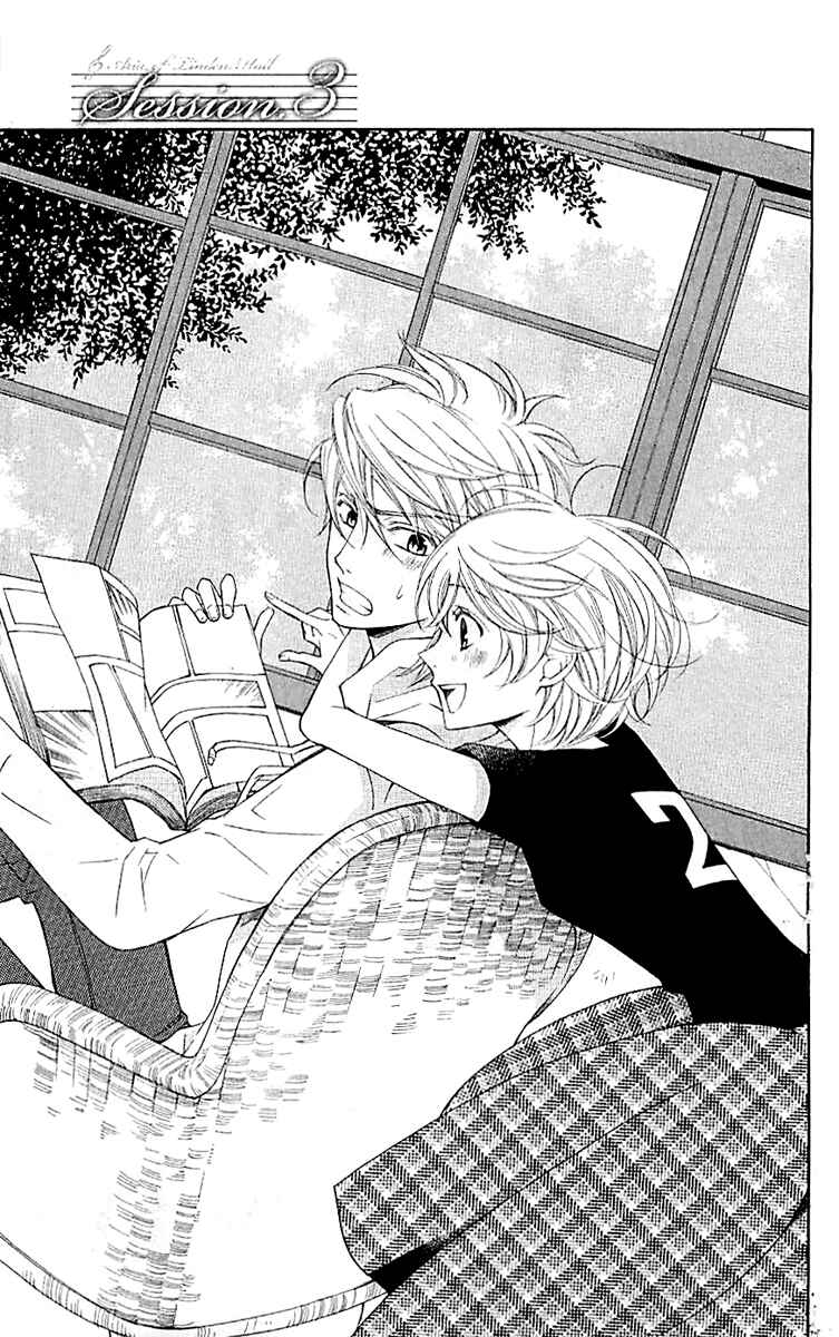 Page 2 Chapter 3 Linden Hall no Aria