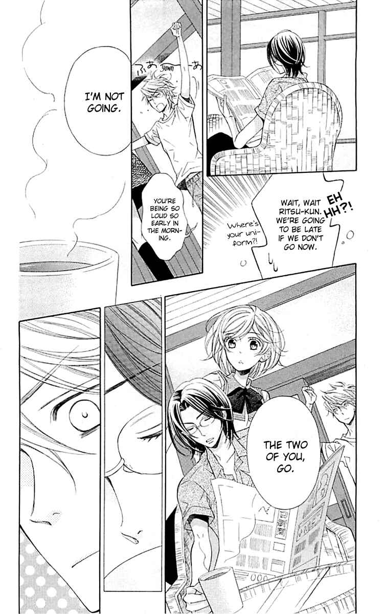 Page 21 Chapter 3 Linden Hall no Aria