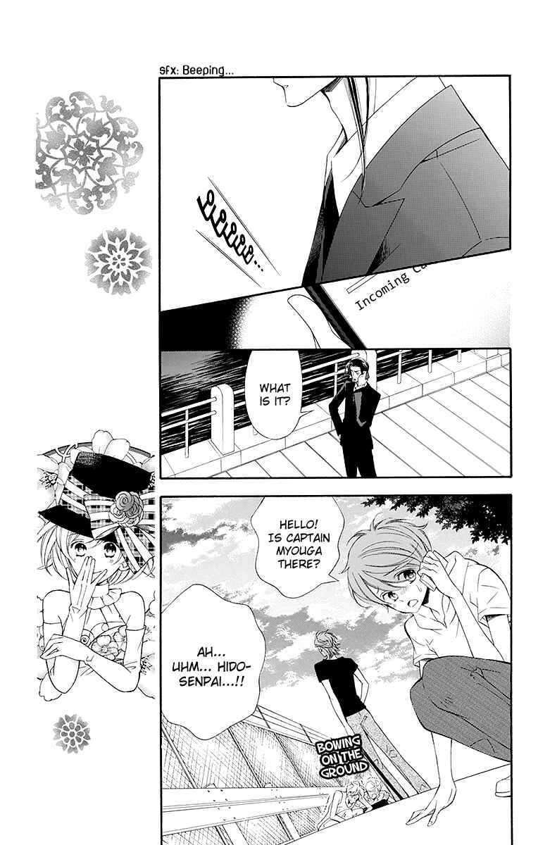 Page 12 Chapter 18 Linden Hall no Aria