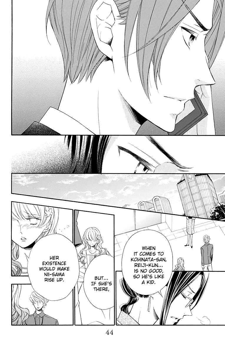 Page 13 Chapter 18 Linden Hall no Aria