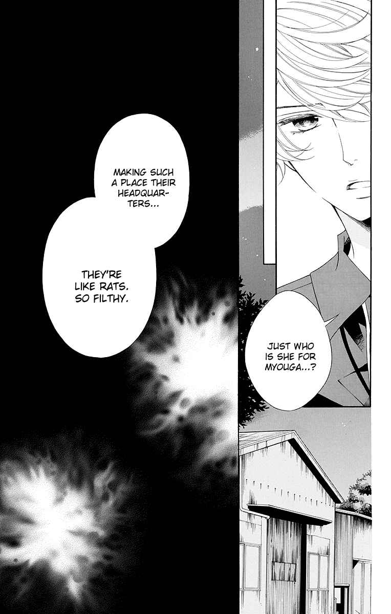 Page 14 Chapter 18 Linden Hall no Aria