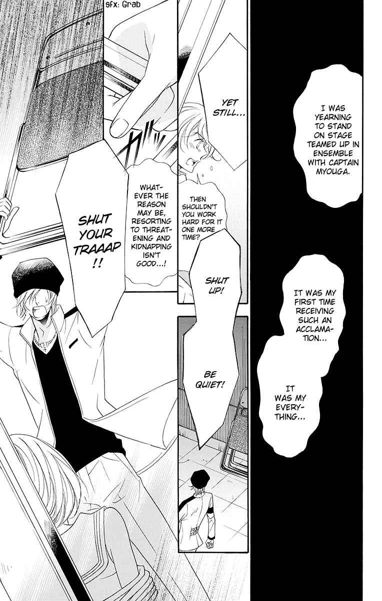 Page 18 Chapter 18 Linden Hall no Aria