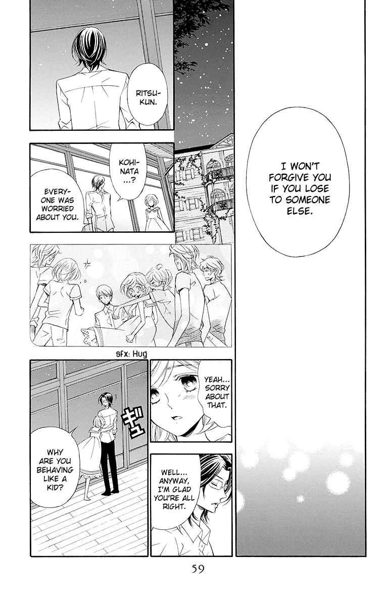 Page 28 Chapter 18 Linden Hall no Aria